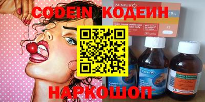 круглые Кимры