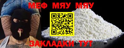 скорость mdpv Кингисепп