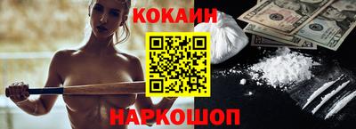 трава Конаково