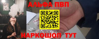 круглые Кимры