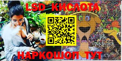 mdpv Кинель