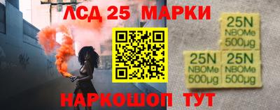 круглые Кимры
