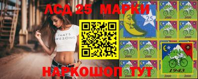 круглые Кимры