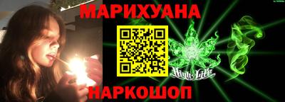 круглые Кимры
