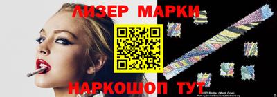 круглые Кимры