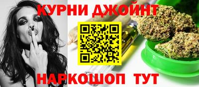 скорость mdpv Кингисепп