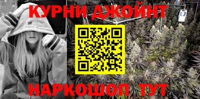 jwh Комсомольск-на-Амуре