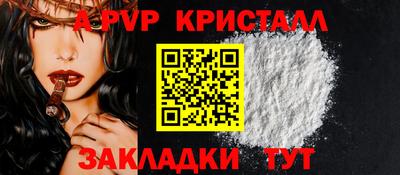 марки lsd Коммунар