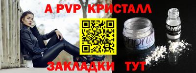 круглые Кимры
