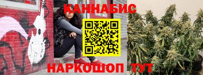 mdpv Кинель