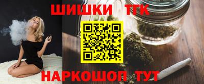 скорость mdpv Кингисепп