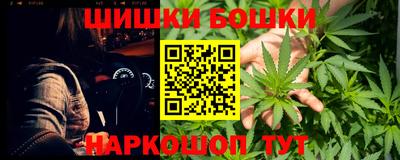 круглые Кимры