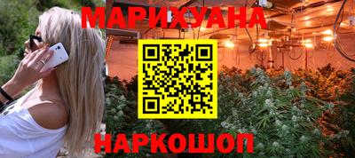 mdpv Кинель