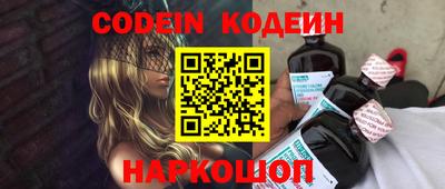 mdpv Кинель