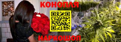 круглые Кимры