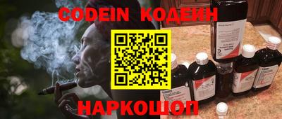 скорость mdpv Кингисепп
