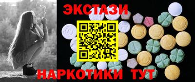 mdpv Кинель