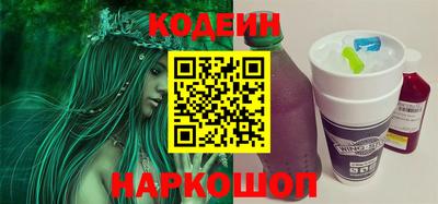 круглые Кимры