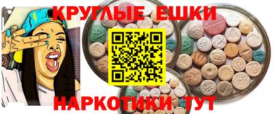 mdpv Кинель