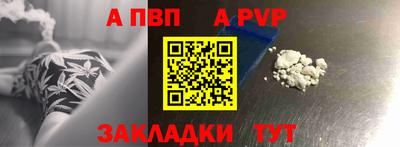 круглые Кимры