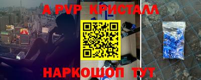 jwh Комсомольск-на-Амуре