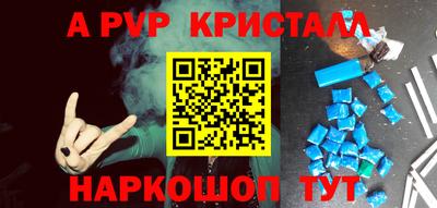 круглые Кимры