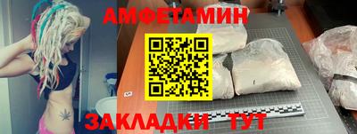 скорость mdpv Кингисепп