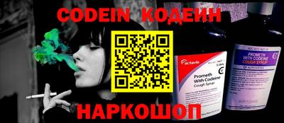 mdpv Кинель