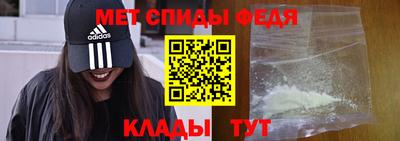 jwh Комсомольск-на-Амуре