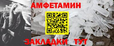 скорость mdpv Кингисепп