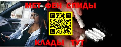 mdpv Кинель