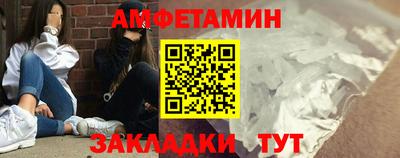 круглые Кимры