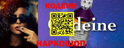 mdpv Кинель