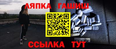 скорость mdpv Кингисепп