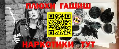 круглые Кимры