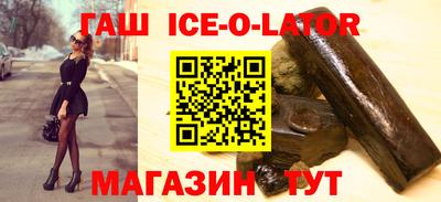 mdpv Кинель