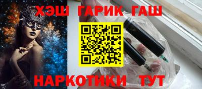 скорость mdpv Кингисепп