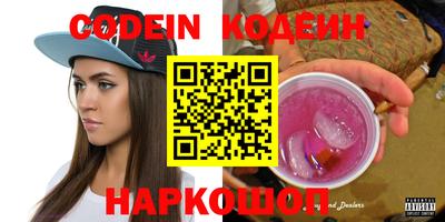 круглые Кимры